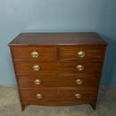 Antique Regency Mahogany Chest Of Drawers